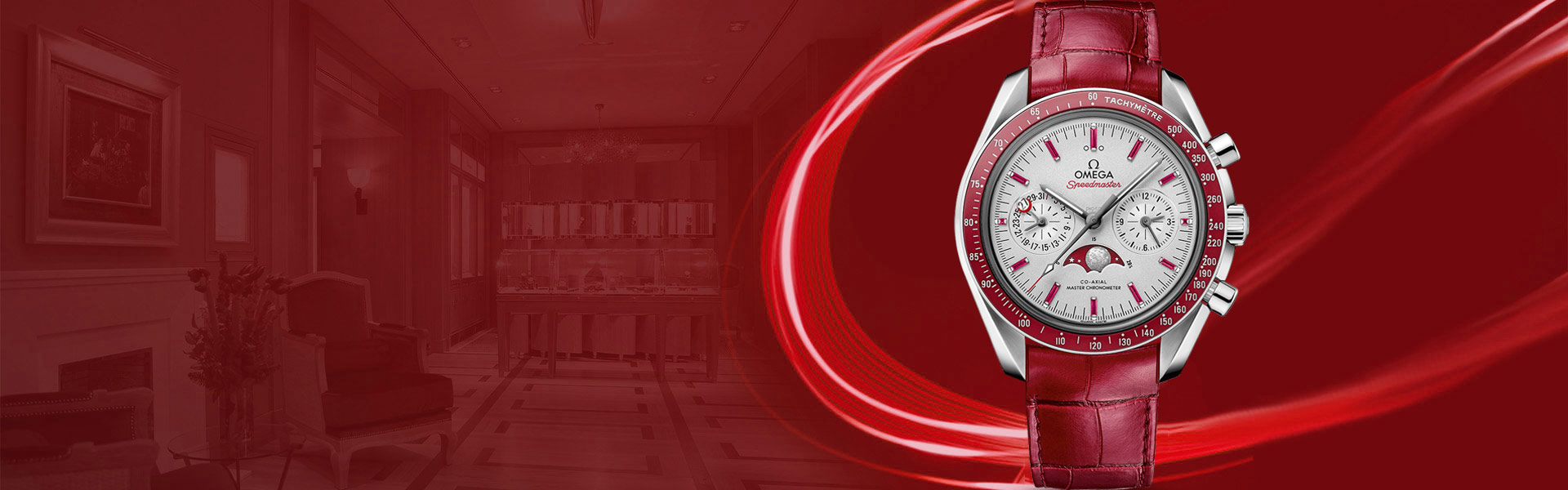 宁波欧米茄维修网点