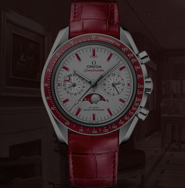 宁波欧米茄维修网点