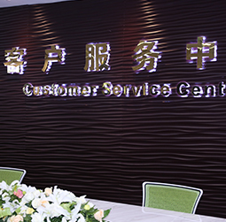 图1-MTDP-用户-宁波欧米茄维修中心